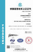 Porcelana Jiangsu Xingrui Tools CO.,LTD certificaciones